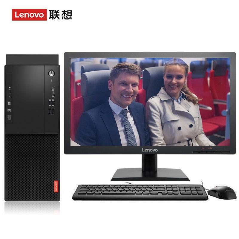 骚逼喷水联想（Lenovo）启天M415 台式电脑 I5-7500 8G 1T 21.5寸显示器 DVD刻录 WIN7 硬盘隔离...